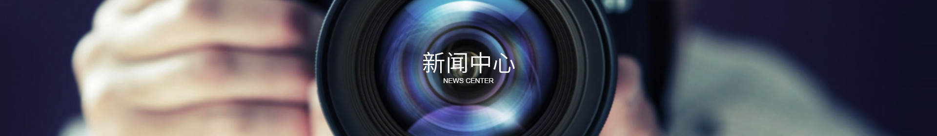 开云在线开户/注册/备用/官网
