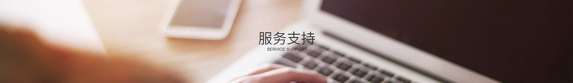 开云在线开户/注册/备用/官网
