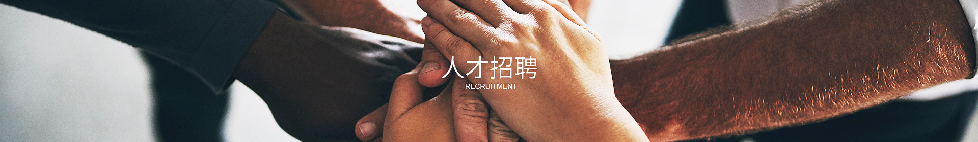 开云在线开户/注册/备用/官网
开云在线开户/注册/备用/官网