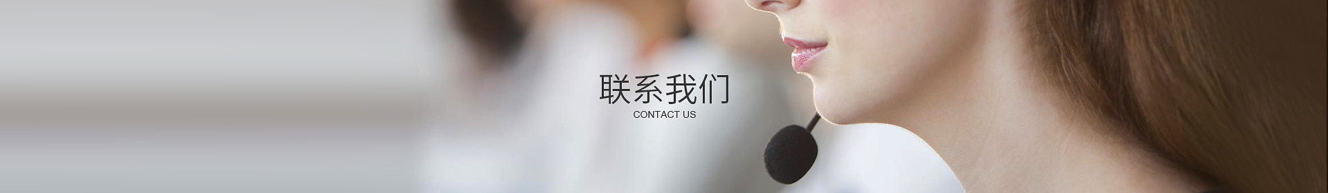 开云在线开户/注册/备用/官网
