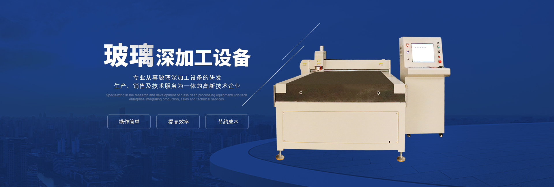 开云在线开户/注册/备用/官网
 